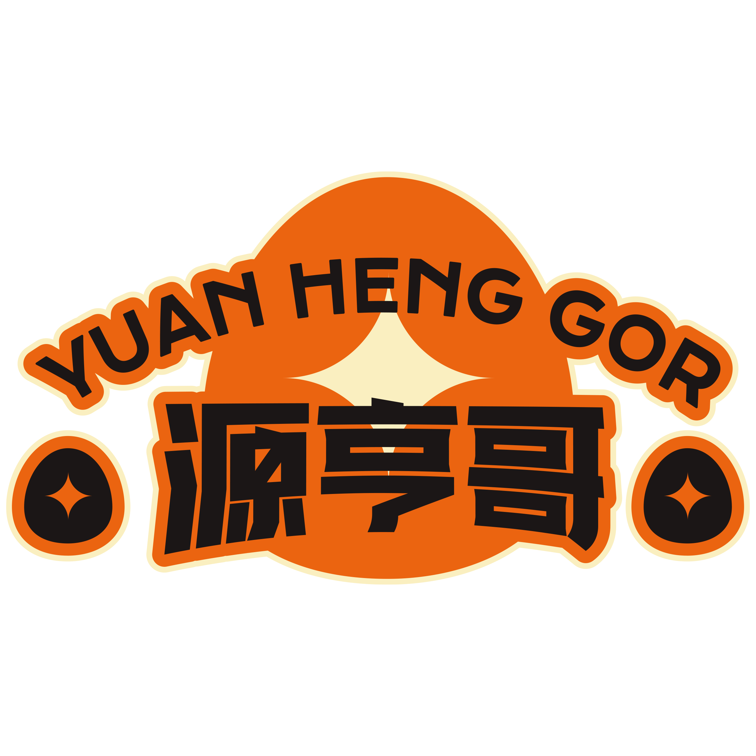 源亨哥食品