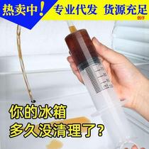 Drain hole household water pipe clearing vegetable speed conveyor brush artifact water hole cleaner clogged tool refrigerator clearing