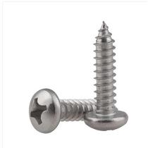 316 stainless steel cross round head pan head self-tapping screws M2M2 5*5 M3 M3 5*6 *50