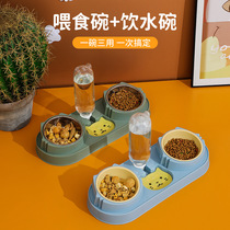 New pet cat bowl automatic water dispenser anti-knock over dog food bowl feeding double bowl pet cat neck protection bowl