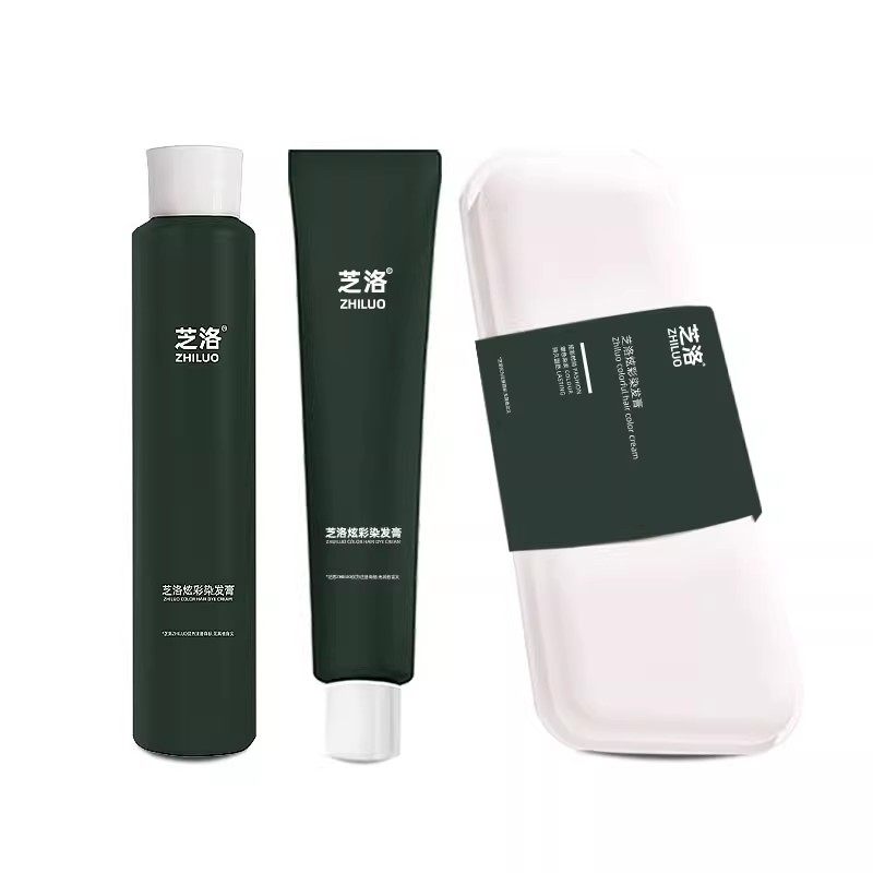 芝洛ZHILUO染发膏黑色2025百搭植物遮白不伤发易染健康植物染发剂