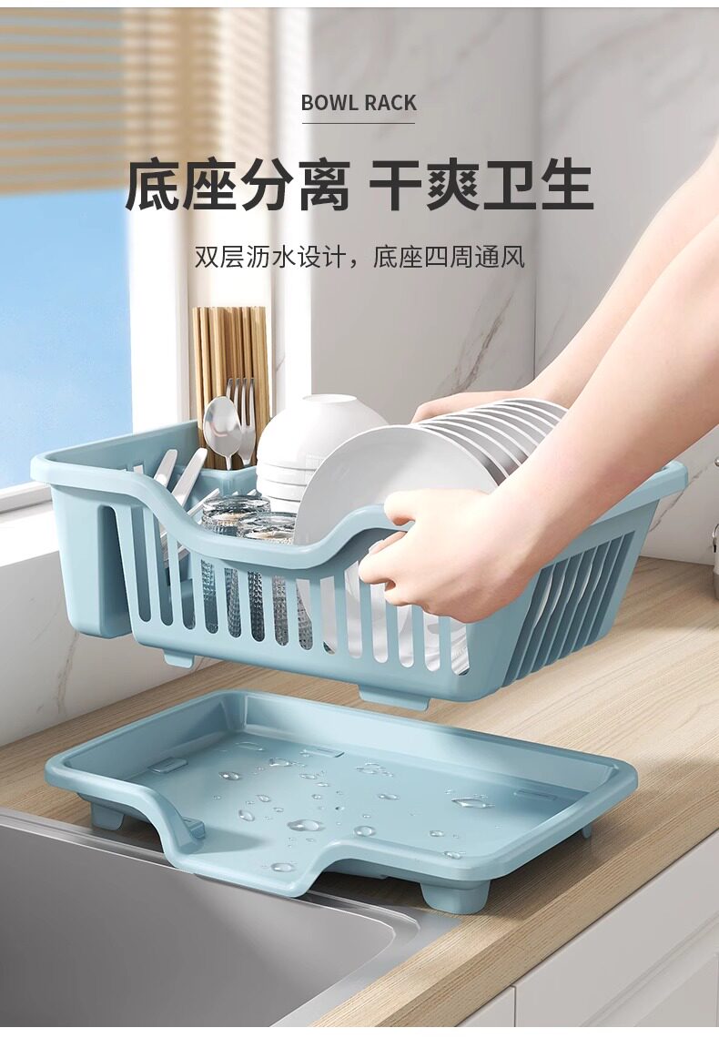 Сушилка 沥水碗盘架餐具置物架碗碟收纳架水槽厨房家用台面碗柜碗筷收纳盒