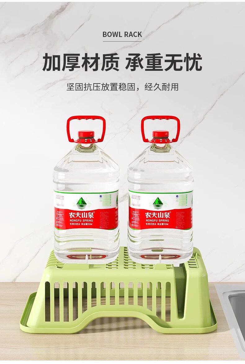 Сушилка 沥水碗盘架餐具置物架碗碟收纳架水槽厨房家用台面碗柜碗筷收纳盒