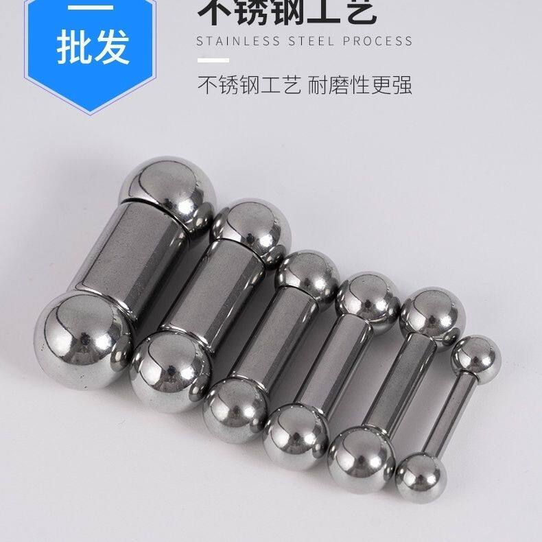 大尺寸内牙直杆环耳环 人体穿刺不锈钢舌环饰品