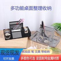 Face value minimalist study pencil case box Students box Childrens desktop box containing office upscale Mark pen pen holder