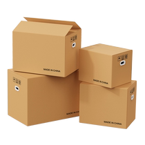 Коробка для поставки с застегнутой рукой Thicked Hard Large Box Subfoot содержащая отделку для Dreambox Home Carton Boxes
