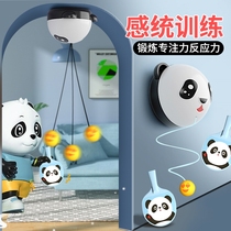 High-touch artifact for children babies and teenagers to grow taller high-jumping jumping and bouncing training