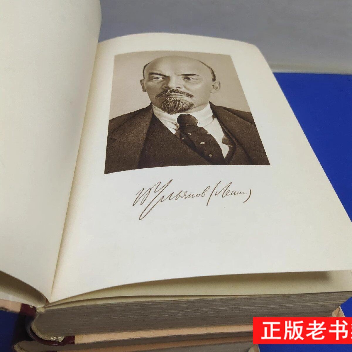 列宁选集精装卷全四卷1972年版原版书为何珍贵?收藏价值何在?-马克思主义哲学-淘宝好物网