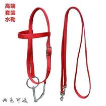 Water Leash Water Leather Rein Halter Rein Mouth String Bit Bit Iron Horse Harness