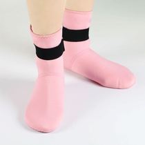 Amphibious shoes Thai beach socks swimming shoes mens and womens diving shoes quick-drying non-slip barefoot snorkeling shoes