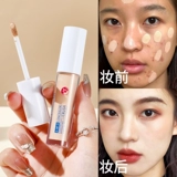 Тональный крем, водостойкий питательный хайлайтер, коллекция 2023