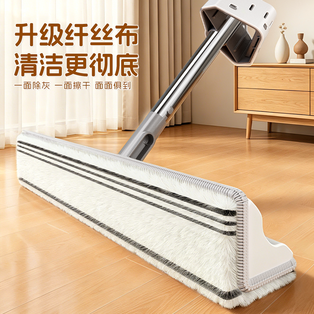 Boshio triangle crevice hand-washable double-sided mop