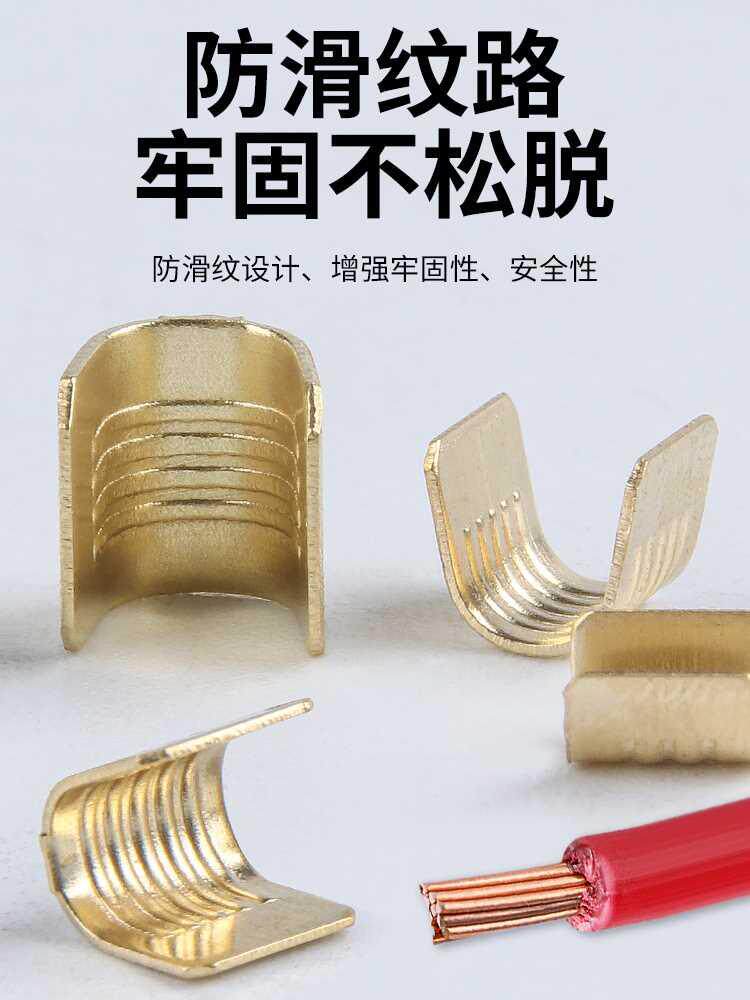 Pair medium and linear line 4CT5other wiring terminal connector AB with press 4 buckled wire cold press room-Taobao