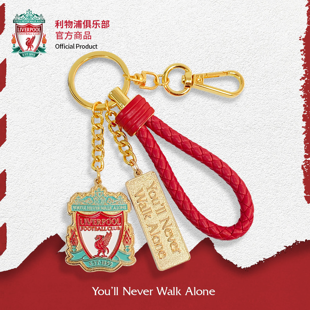 Official Liverpool FC Merchandise) Reversible Crest Keychain Charm Keychain Football Badge Fans