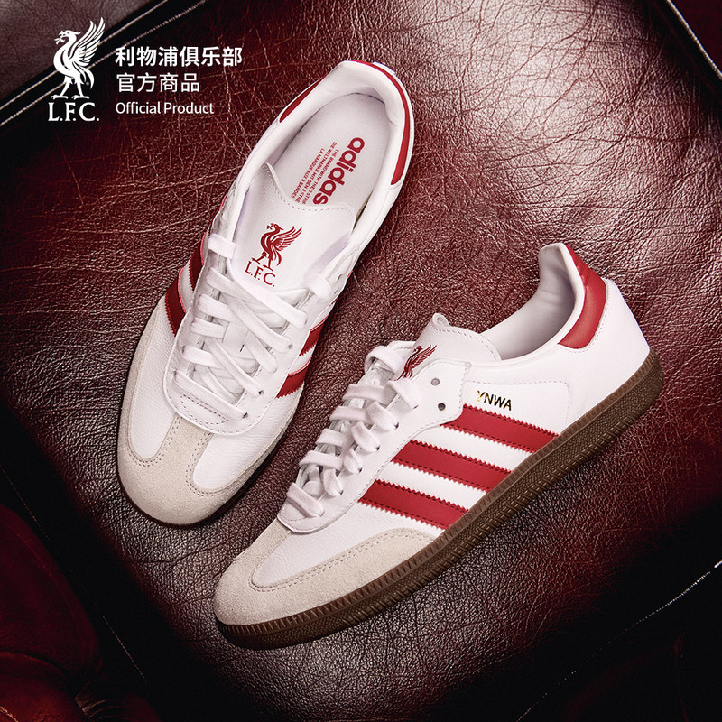 [Same Model as the Official Website] Liverpool Club |   Casual Cultural Shoes Samba Shoes Are Simple and Versatile