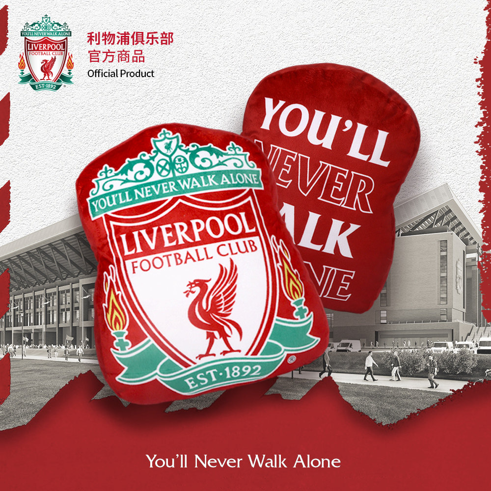 The official merchandise of the Liverpool Club) Team Emblem Hug Pillow Oversized Home Football Cushions Fan Team Perimeter-Taobao
