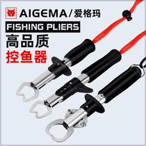 AIGEMA fish control device with weighing portable fish pliers Lua pliers fish pliers large fish catcher stainless steel material
