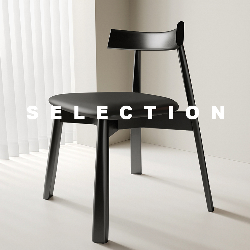 Willy-style Minimalist Solid Wood Dining Chair Living Room Home Black Modern Minimalist Backrest Chair Medieval Superior Sense Makeup Chair-Taobao