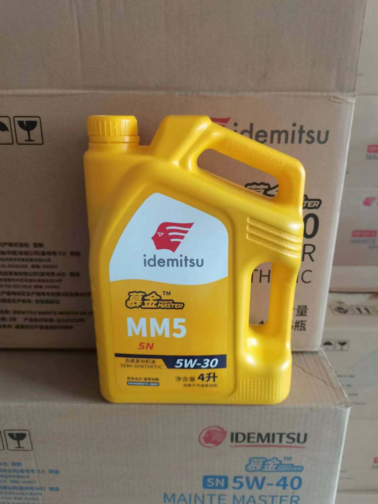 出光机油，隐藏的发动机守护神器！建议收藏，好用到哭！