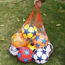 Small hole mesh bag large capacity ball mesh bag basketball football volleyball mesh bag kindergarten family storage mesh bag
