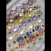 (Original) Gorgeous gem customization