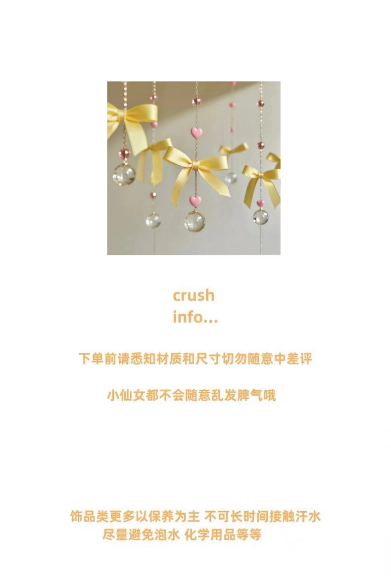 Korean Style Elegant Bow Elastic Waistband for Women Spring New Retro Classic Metal Chain Waist Chain Accessories — تصویر 1