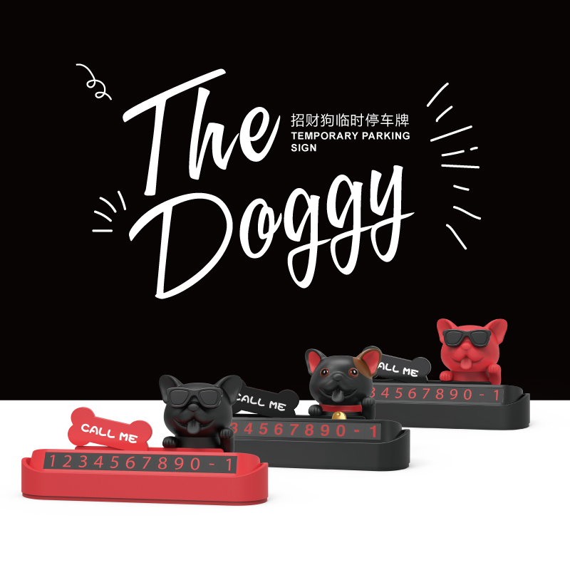 Doggy Lucky Dog Car Temporary Parking Number Plate Car Moving Number Plate Moving Car Phone Number Car Interior Decoration