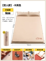 Хаки автоматический кушон, 6см