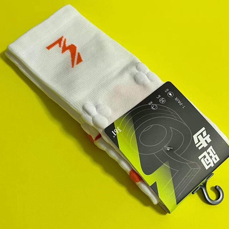 361 ° Professional Basketball Socks, Breathable Towel-Soled Running Socks, Men's High-Top Long Sports Socks 361 ° Professional Basketball Socks, Breathable Towel-Soled Running Socks, Men's High-Top Long Sports Socks