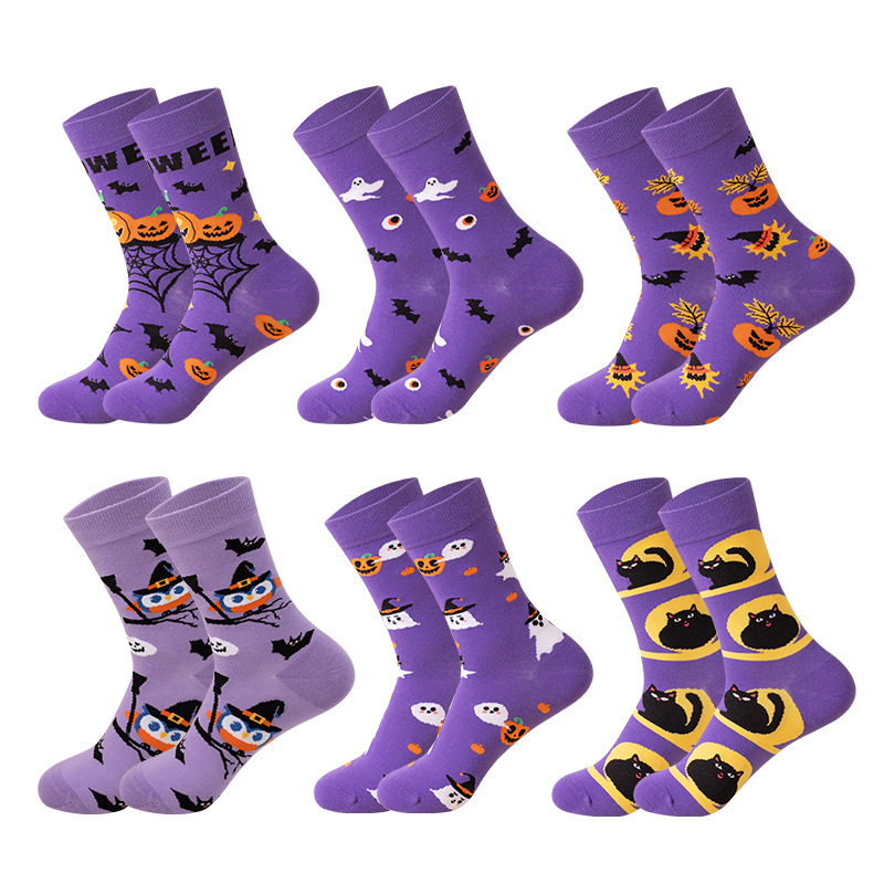 Amazon Creative Cotton Socks Owl Mid-Calf Socks for Men and Women Autumn and Winter New Quirky ins Style European and American Trendy Socks Amazon Creative Cotton Socks Owl Mid-Calf Socks for Men and Women Autumn and Winter New Quirky ins Style European and American Trendy Socks