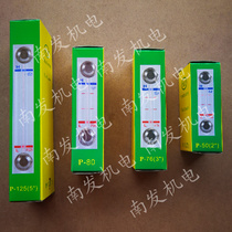 Germany and Japan imported PLH liquid level oil level gauge acrylic oil level gauge liquid level gauge P-50 P-76 P-80
