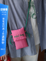 ur bag Van Gogh not to be cute soft cute cute phone bag Han version student 100 hitch satchel satchel womens small crowdsourced design cloth bag