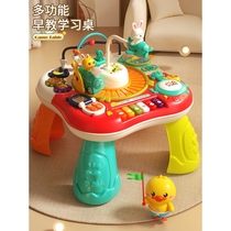 Hapes official flagship early education game table for young children six multi-functional educational baby learning baby toy tables