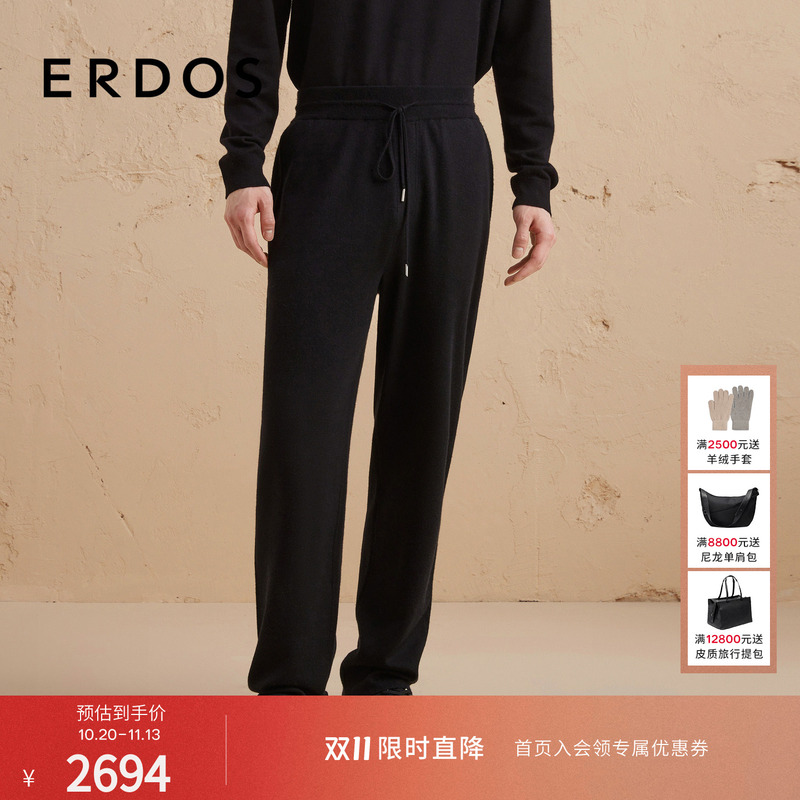 【Fine Weaving】Erdos Men's Velvet Blend Double-Layer Jogging Pants Autumn/Winter Black Long Pants Casual Light Sports Pants 【Fine Weaving】Erdos Men's Velvet Blend Double-Layer Jogging Pants Autumn/Winter Black Long Pants Casual Light Sports Pants