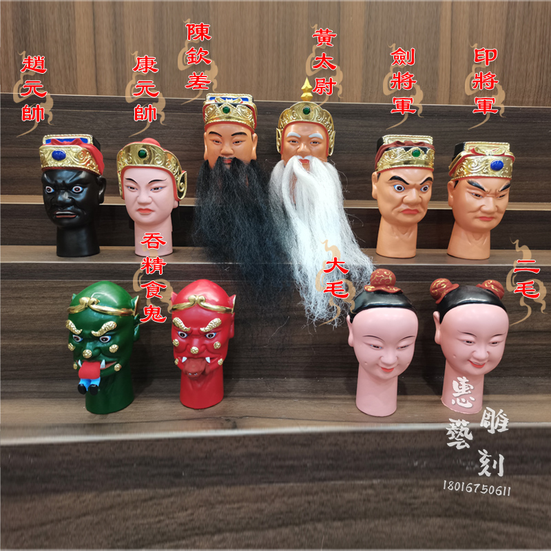 木彫りの輿、椅子の担ぎ手の頭、武術の輿、仏教用品、木製の人形の頭、彫像の頭、手工芸品の装飾品