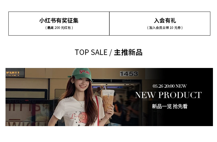 自定义 20260305