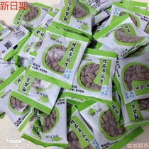 New date new date new arrival sunflower seed cream pepper and salt flavored granules multi-specification nuts and roasted seeds and nuts snacks
