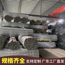 Electric wire conduit manufacturer hot-dip galvanized metal electrical pipe kbg pipe 20 threading pipe 25 round iron pipe jdg galvanized manufacturer