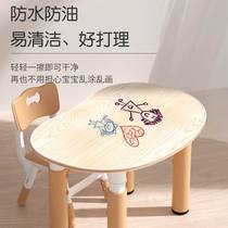Childrens peanut tables and chairs household baby study tables plastic liftable graffiti tables kindergarten desks desks