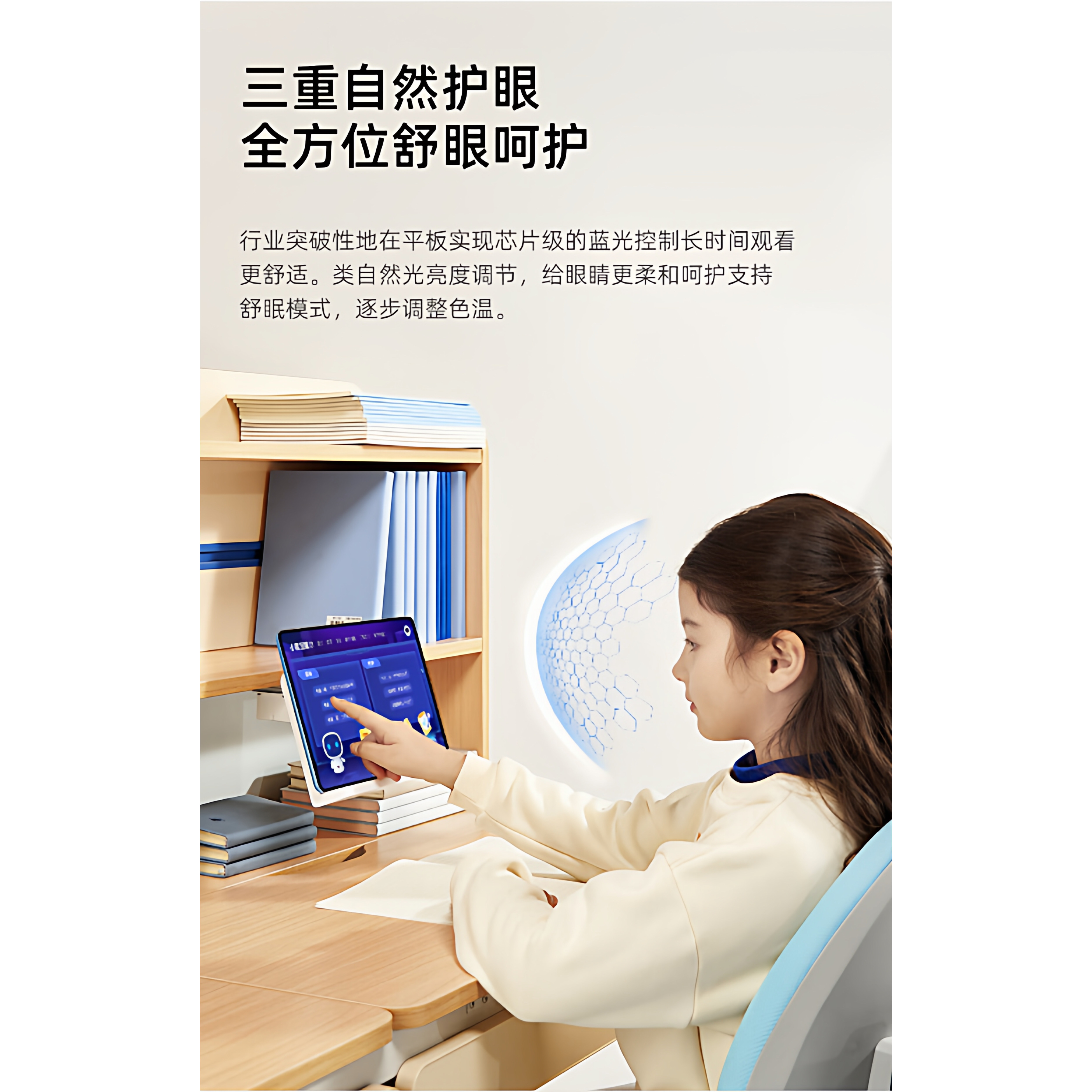 2025 New 5g Tablet Computer Official Genuine Product 14-Inch 144Hz High Refresh Rate 24G+2Tb Snapdragon 8 Extreme