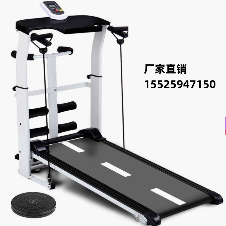 Guangxi Slimming Non-Electric Walking Machine Treadmill Home small folding treadmill indoor exercise equipment-Taobao