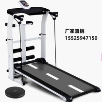 Guangxi weight loss non-electric walking machine treadmill household small folding treadmill indoor exercise equipment