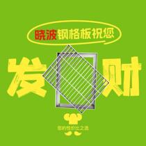 808 30 100 high bearing capacity platform grating plate trestle plugged steel grating heavy mechanical load steel grating