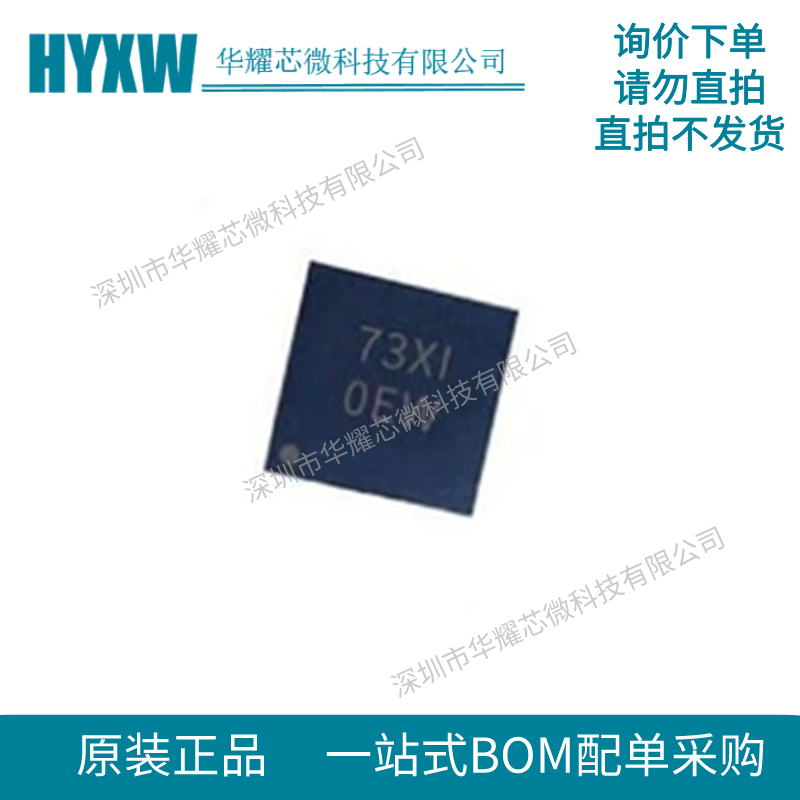 Tpa2011D1Yffr Brand New Original Silk Screen Oew Packaged Dsbga9 Audio Speaker Amplifier Ic Tpa2011D1Yffr Brand New Original Silk Screen Oew Packaged Dsbga9 Audio Speaker Amplifier Ic