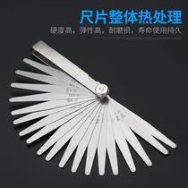 Seruler stainless steel 0-02 single sheet high-precision -1 0mm plug gauge gap thick gauge ruler valve clearance measuring ruler