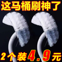 Toilet brush set long handle bathroom cleaning squat pit no dead ends soft hair household wall-mounted squat toilet toilet brush