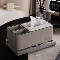 Japan imported MUJIE paper box light luxury style high-end living room coffee table bedroom home storage leather tissue box