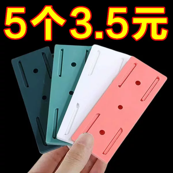 Товары от tb3105482253