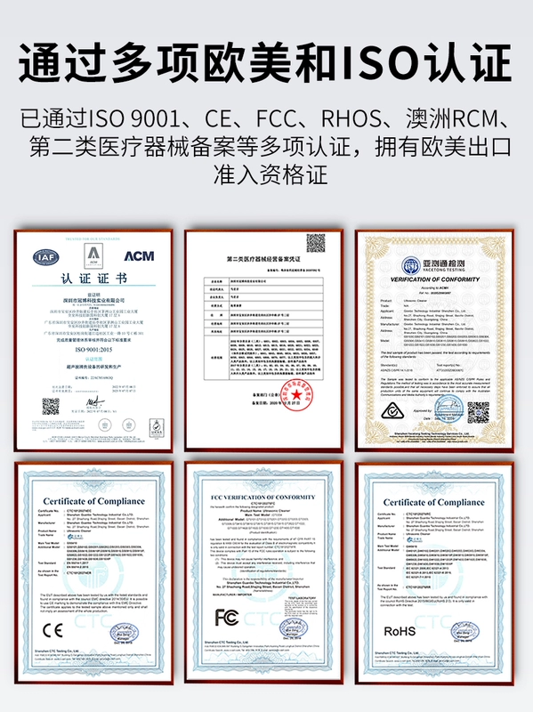 Máy làm sạch siêu âm Guanboshi kính máy cạo râu làm sạch thiết bị trang sức nha khoa loại bỏ dầu và loại bỏ sáp thương mại gia dụng