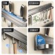 German Imported Kitchen Hook Rack, No-Drill Storage Rack, Hanging Rod, Wall-Mounted Multifunctional Knife Holder, Kitchen Utensil Organizer